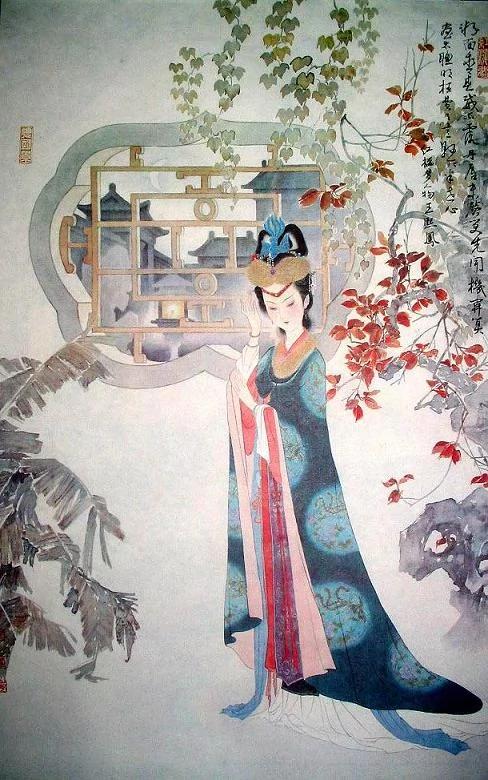 冯其庸所绘《红楼梦》人物画集