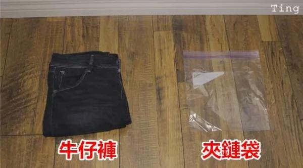 牛仔裤送进“冷冻库”后 竟然发生奇迹
