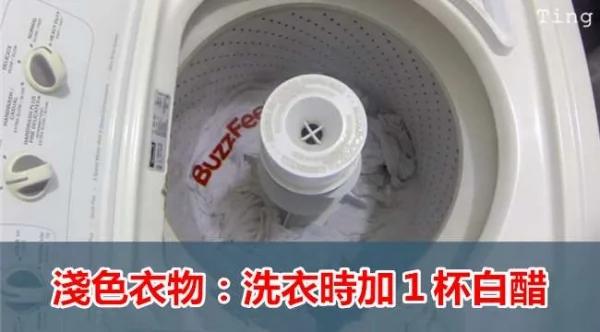 牛仔裤送进“冷冻库”后 竟然发生奇迹