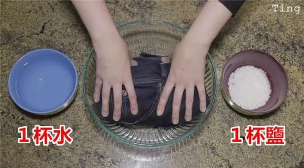 牛仔裤送进“冷冻库”后 竟然发生奇迹