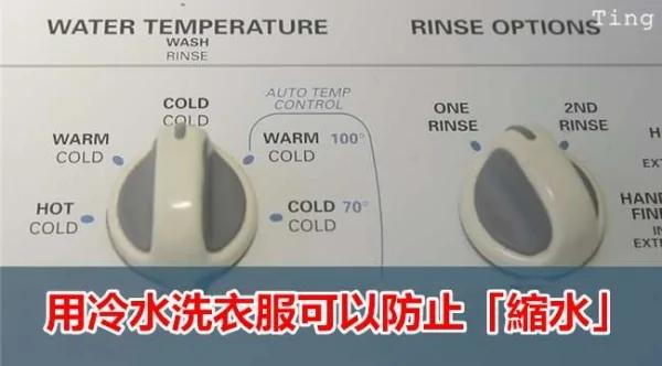 牛仔裤送进“冷冻库”后 竟然发生奇迹