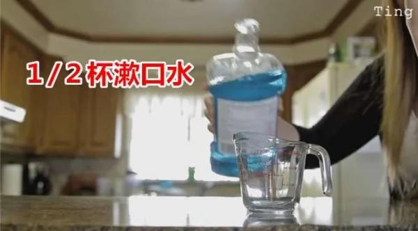 牛仔裤送进“冷冻库”后 竟然发生奇迹