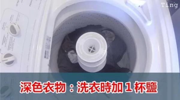 牛仔裤送进“冷冻库”后 竟然发生奇迹