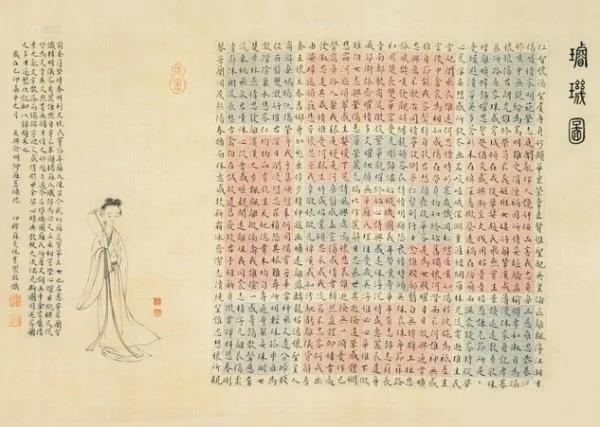 汉语中文博大精深揭开内中奥秘精妙让人叫绝!