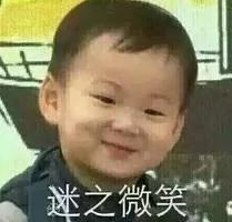 广东一女婿用无人机送红包 丈母娘绑上活鸡回赠