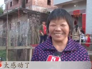 广东一女婿用无人机送红包 丈母娘绑上活鸡回赠