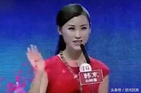 小伙去相亲24灯全灭 说出爸爸是谁后女嘉宾傻了
