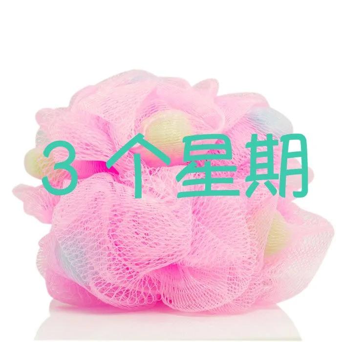 家里的16件东西你必须立刻扔掉!!!看完我马上就扔了!