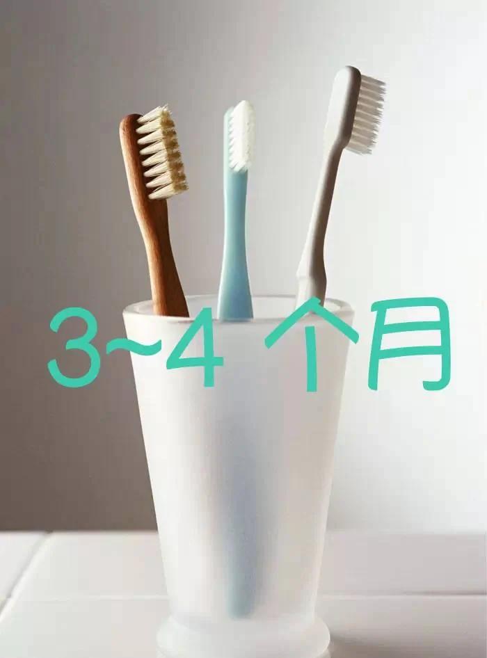 家里的16件东西你必须立刻扔掉!!!看完我马上就扔了!