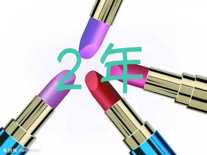 家里的16件东西你必须立刻扔掉!!!看完我马上就扔了!