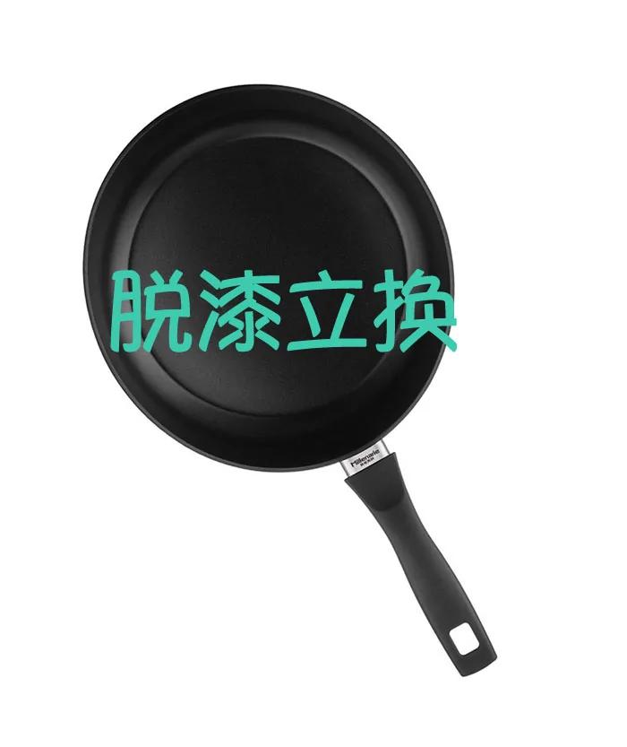 家里的16件东西你必须立刻扔掉!!!看完我马上就扔了!