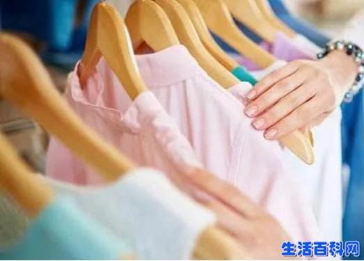 清除新衣服异味的小妙招