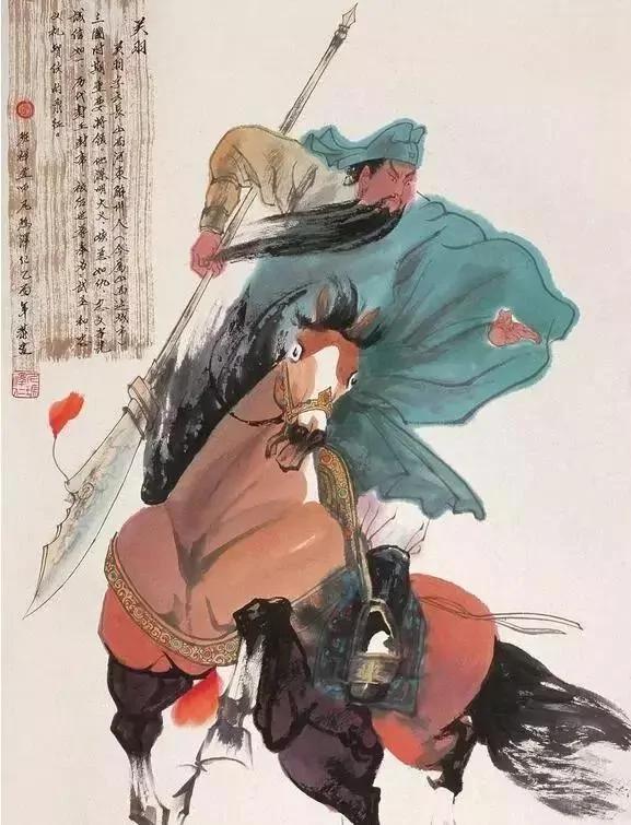 关羽中的是什么毒箭?为啥能一刮了之