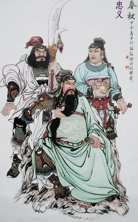 关羽中的是什么毒箭?为啥能一刮了之