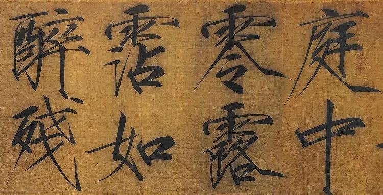 什么是古风?久远而来的中国传统风味