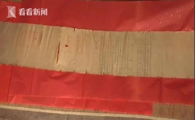 河北一农户家中惊现康熙圣旨 保存基本完好