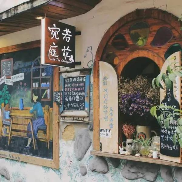最适合女人旅游的12个地方 每年带我去一个 可好?