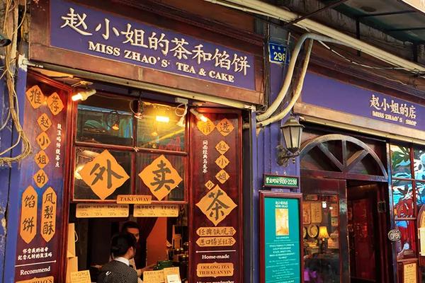 最适合女人旅游的12个地方 每年带我去一个 可好?