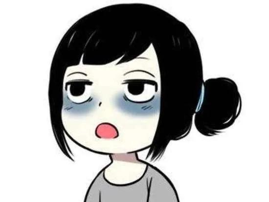 黑眼圈怎么形成?消除黑眼圈小窍门