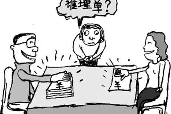 原来AA制的意义在这里 值得每个人看一看…