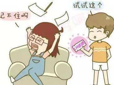一年四季都能用上!一定要收藏的小药方