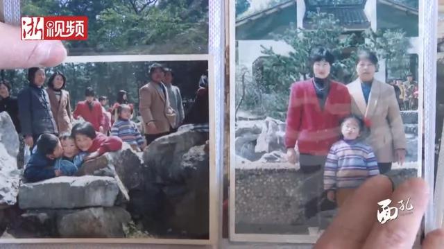 缘!浙江一对夫妻发现22年前两人照片已同框