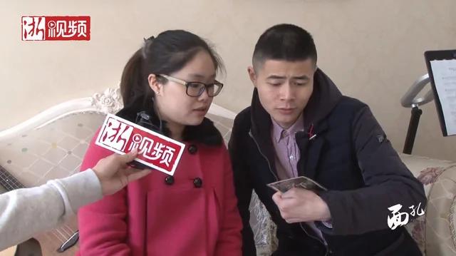 缘!浙江一对夫妻发现22年前两人照片已同框