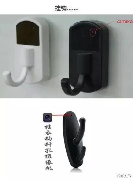 细思极恐!他和未婚妻住酒店 天花板上有异常光点 竟发现…