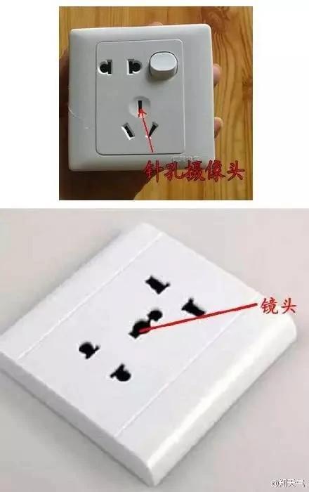 细思极恐!他和未婚妻住酒店 天花板上有异常光点 竟发现…