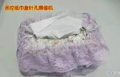 细思极恐!他和未婚妻住酒店 天花板上有异常光点 竟发现…