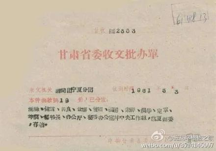 大饥荒期间发生大量人吃人事件悲惨异常