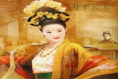 升平公主成贤妻记
