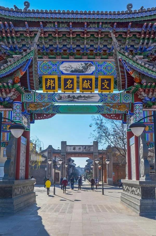 距离大理1小时 一座600年历史的安静古城