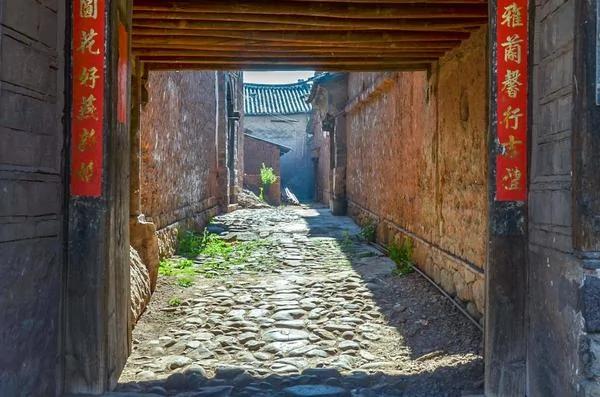 距离大理1小时 一座600年历史的安静古城