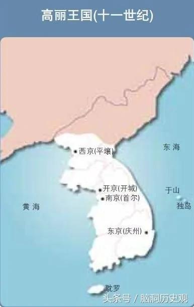 韩国最近不想叫韩国 想叫这名 日本乐了!