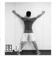 一组神奇的动作 腰背酸痛一分钟消失 值得学