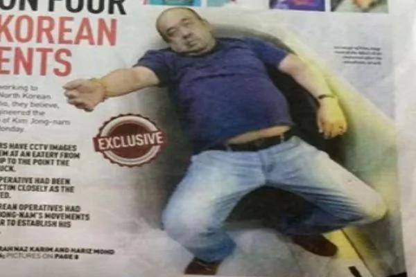金正男刺青解密 业者:通常骑1条鲤鱼 他却纹骑2条