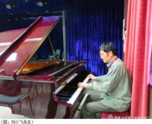 重磅:要我维权很天真——独家对话〝恶霸地主〞刘文彩嫡孙刘小飞