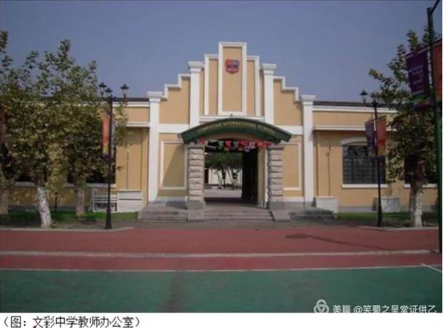 重磅:要我维权很天真——独家对话〝恶霸地主〞刘文彩嫡孙刘小飞