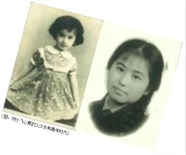 重磅:要我维权很天真——独家对话〝恶霸地主〞刘文彩嫡孙刘小飞