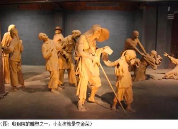 重磅:要我维权很天真——独家对话〝恶霸地主〞刘文彩嫡孙刘小飞