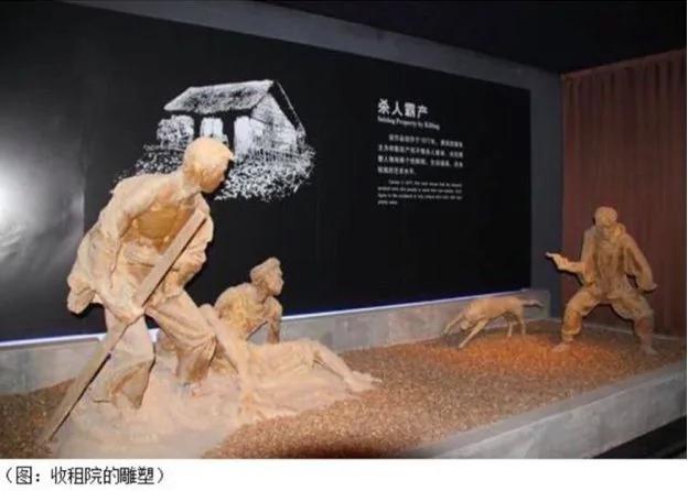 重磅:要我维权很天真——独家对话〝恶霸地主〞刘文彩嫡孙刘小飞
