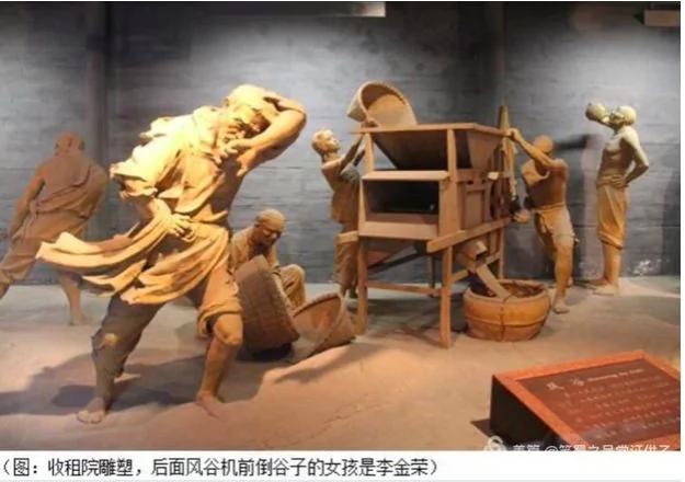 重磅:要我维权很天真——独家对话〝恶霸地主〞刘文彩嫡孙刘小飞