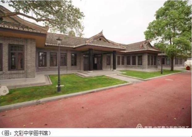 重磅:要我维权很天真——独家对话〝恶霸地主〞刘文彩嫡孙刘小飞