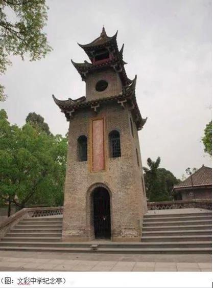 重磅:要我维权很天真——独家对话〝恶霸地主〞刘文彩嫡孙刘小飞