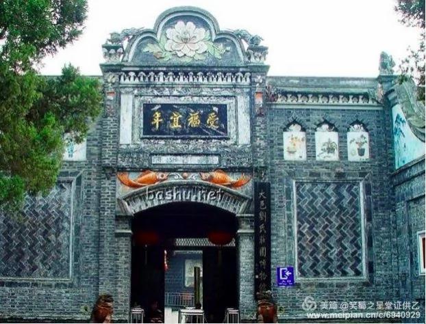 重磅:要我维权很天真——独家对话〝恶霸地主〞刘文彩嫡孙刘小飞