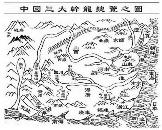 昆仑山为什么被称为“全世界的龙脉之祖”?