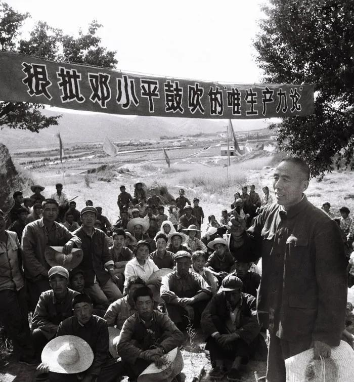 文革:只反清官 没反贪官