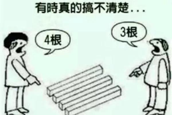 送你四张图 心烦的时候看看 心情一下子豁然开朗!