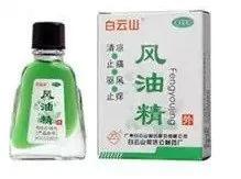 教你5种“不会晕车的方法” 很简单喔!